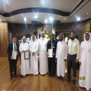 SAUDI PATENT FROM MAJMAAH UNIVERSITY FOR A NEW INVENTION