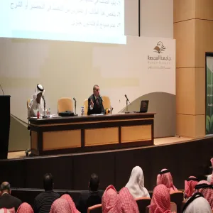 COLLEGE OF EDUCATION IN ZULFI ORGANIZES ITS STUDENT TRAINING WEEK