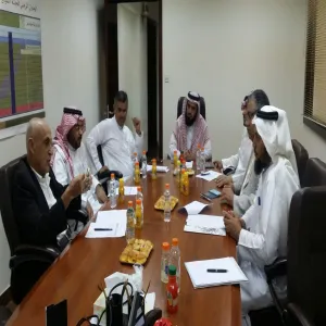 SUPERVISORY COMMITTEE MEETING