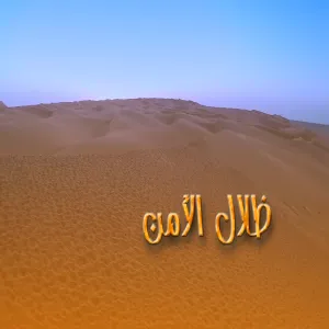 MOVIES ENHANCING CITIZENSHIP