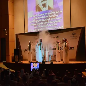 THE UNVERSITY DEPUTY-RECTOR FOR ACADEMIC AFFAIRS PATRONIZES THE CONCLUDING CEREMONY OF EDUCATIONA COLLEGE ACTIVITIES IN ZULFI AND LAUNCHES STUDENTS ACTIVITIES EXHIBITION