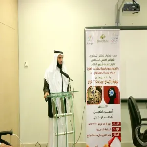 DEANSHIP OF STUDENT AFFAIRS PATRONIZES THE STUDENTS’ TALENT, INNOVATION AND PATENTS