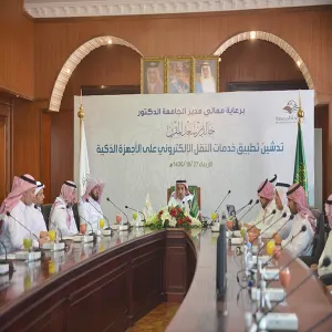 DEPARTMENT OF SERVICES SHIFTS ALL TRANSACTIONS TO BE ELECTRONIC