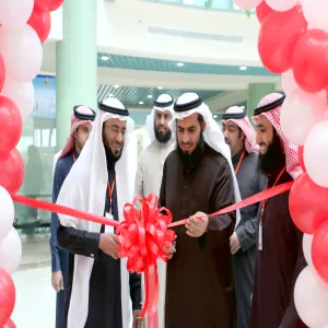 DEANSHIP OF STUDENT AFFAIRS LAUNCH A CAMPAIGN FOR BLOOD DONATION
