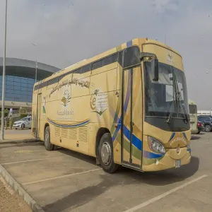 THE UNIVERSITY PROVIDES A MOBILE SOCIAL ELECTRONIC TRAINING AND EDUCATION FOR THE FIRST TIME