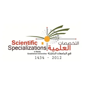 UNDER THE PATRONAGE OF HIS HIGHNESS THE MINISTER OF HIGHER EDUCATION, THE UNIVERSITY ORGANIZES THE 1ST INTERNATIONAL CONFERENCE UNDER THE TITLE “SCIENTIFIC MAJORS IN NEWLY ESTABLISHED UNIVERSITIES; CHALLENGES AND SOLUTIONS”