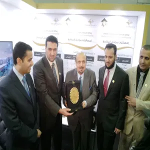 HIS EXCELLENCY THE MINISTER OF HIGHER EDUCATION PAYS A VISIT TO THE PAVILION OF THE UNIVERSITY IN AUSTRALIA