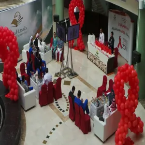 THE MEDICAL SERVICES HOLDS AN AWARNESS EXHIBTION ABOUT THE WORLD AIDS DAY TITLED “A LIFELONG REMEDY AND PREVENTION”
