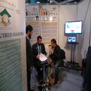 THE UNIVERSITY PARTICIPATES IN THE PROFESSION DAY IN THE UNITED KINGDOM