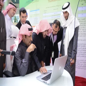 THE UNIVERSITY LAUNCHES THE SYSTEM OF RESEARCH PROJECT MANAGMENT