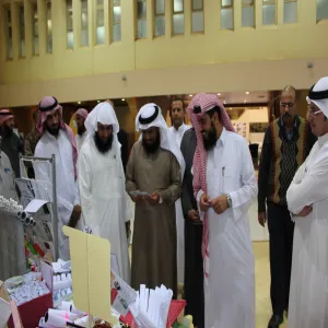 SMART MESSAGES FOR SECURED MINDS “ AWARENESS EXHIBITION AT EDUCATION COLLEGE IN ZULFI”