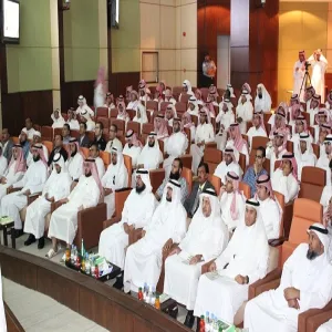 COLLEGE OF EDUCATION IN ZULFI COMMEMORATES THE NATIONAL DAY
