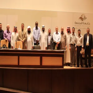 DEANSHIP OF LIBRARIES AFFAIRS ORGANIZES A COURSE ON USING THE SAUDI DIGITAL LIBRARY AND RESEARCH SKILLS IN THE DIGITAL ENVIRONMENT