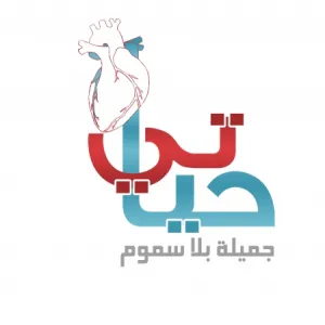 Rector opened the smoking prevention and drug dangers awareness exhibition under the name of "My Life is beautiful without poisons"