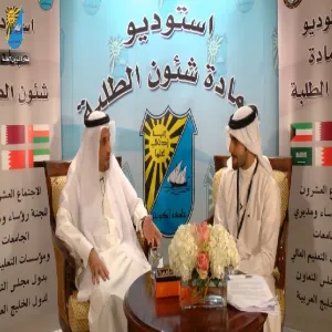 THE UNIVERSITY OF KUWAIT MEETS HIS EXCELLENCY THE RECTOR OF THE UNIVERSITY VIA A LIVE SHOW