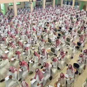 THE UNIVERSITY COMPLETES THE JOB COMPETITION FOR CANDIDATES