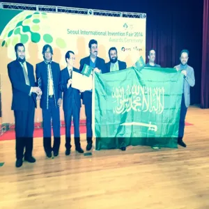 THE UNIVERSITY WINS THE EXCELLENCE SHIELD AND A GOLDEN MEDAL IN SEOUL INTERNATIONAL INVENTION FAIR