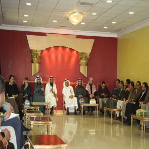 THE FIRST MEETING OF ENGINEERING COLLEGE