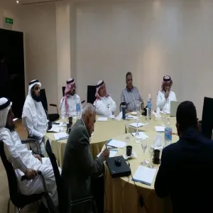 THE SUPERVISORY COMMITTEE RESUMES THE MEETINGS