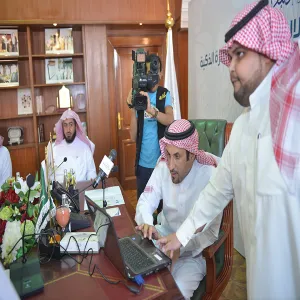 THE RECTOR LAUNCHES THE TRANSPORT SERVICE APPLICATION