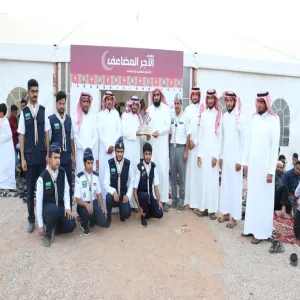 RAMADAN IFTAR PROGRAM HELD BY MU SCOUT WRAPPED UP