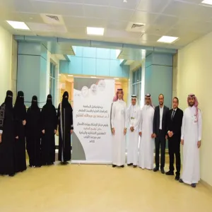 Prof. Al-Shaya’a patronizes a Signing Ceremony of the 1st Round of Innovative and Entrepreneurial Fund Projects