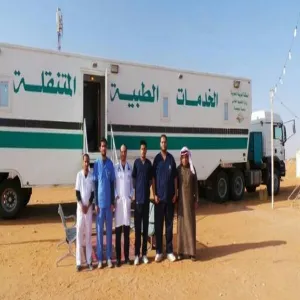 The Medical Services Participates at King Abdul Aziz Award Festival for Camels