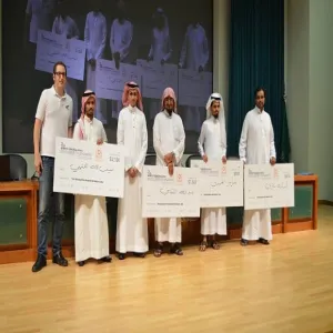 DEANSHIP OF IT ACHIEVIES THE 1ST &amp; 3RD POSITION IN WEB-DEVELOPMENT AND CELL-PHONE COMPETITION