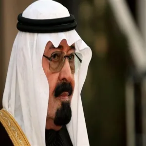 THE CUSTODIAN OF THE TWO HOLY MOSQUES ENDORSES THE ESTABLISHMENT OF A CENTER FOR RESEARCH AND INNOVATION AT THE UNIVERSITY