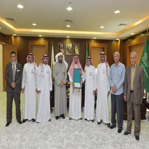 MU RECTOR RECEIVES THE ALIGNMENT REPORT BETWEEN MU STRATEGIC PLAN AND KINGDOM VISION 2030