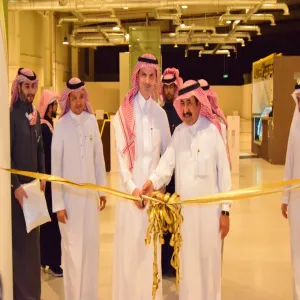 معالي مدير الجامعة يرعى فعاليات الأسبوع العالمي لريادة الأعمال
