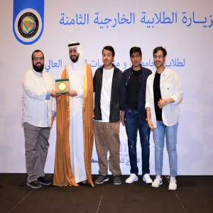 ضمن العديد من البرامج المنفذة لطلابها : الجامعة تشارك في الزيارة الطلابية الخارجية الثامنة لجمهورية أذربيجان