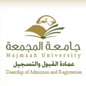 DEPOSIT OF ACADEMIC EXCELLENCE ALLOWANCE INTO STUDENT ACCOUNTS