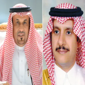GOVERNOR OF MAJMAAH HONORS THE CELEBRATION OF NATIONAL DAY BY MU