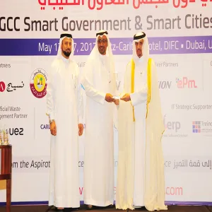 COLLEGE OF COMPUTER SCIENCE WINS MIDDLE EAST EXCELLENCE AWARDS IN SMART LEARNING