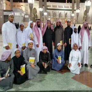 A TRIP TO MEDINA FOR SCHOLARSHIP HOLDERS