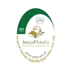 MU HOSTS 9TH MEETING OF RESEARCH AND CONSULTANCY CENTERS’ DEANS IN SAUDI ARABIA