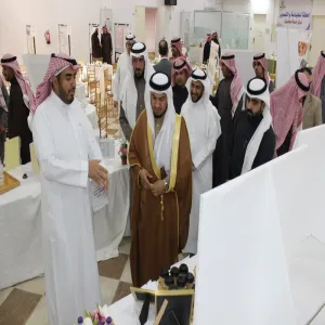 FIRST SCIENTIFIC EXHIBITION ORGANIZED BY COLLEGE OF SCIENCE IN ZULFI