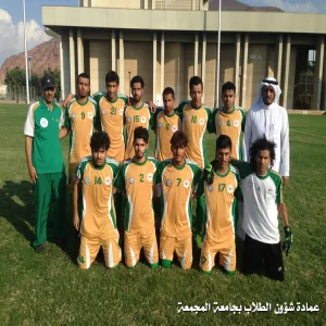THE UNIVERSITY FOOTBALL TEAM WINS THE MATCH AGAINST UM-ALQURA’A TEAM