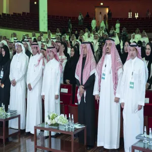 معالي مدير الجامعة ووكلاء ووكيلة الجامعة يشاركون في لقاء قيادات التعليم الجامعي بجامعة الأميرة نورة