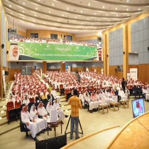 HIS HIGHNESS THE RECTOR THANKS THE CUSTODIAN OF THE TWO HOLLY MOSQUES AND MEETS THE EMPLOYEES BEING PERMANENTLY RECRUITED