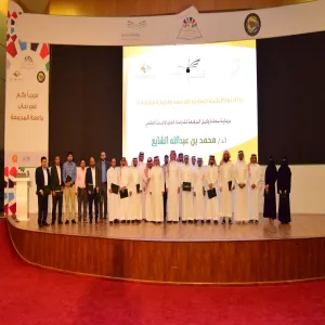 وكيل الجامعة للدراسات العليا والبحث العلمي يرعى الندوة العلمية السابعة للهندسة والعلوم التطبيقية