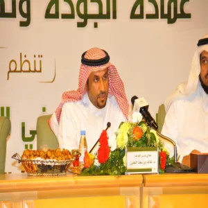 HIS HIGHNESS THE RECTOR LAUNCHES THE 1ST MEETING OF ACADEMIC DEPARTMENTS HEADS AND SUPERVISORS IN THE UNIVERSITY