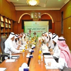 ON BEHALF OF HIS HIGHNESS MINISTER OF HIGHER EDUCATION, HIS HIGHNESS THE RECTOR CHAIRED THE 7TH UNIVERSITY BOARD MEETING