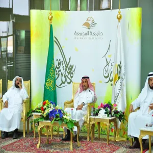 The university organize a carnival for its members