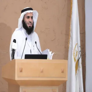 PROMOTING DR.AL-RUKBAN TO A PROFESSOR AT THE FACULTY OF MEDICINE