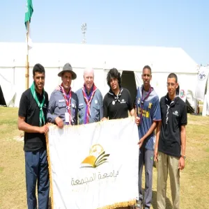 THE UNIVERSITY SCOUT PARTICIPATES IN ENVIRONEMENT SERVICE AND PROTECTION PROJECT IN JUBAIL