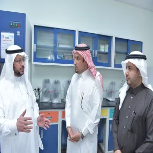 MAJMAAH UNIVERSITY DENTAL HOSPITAL