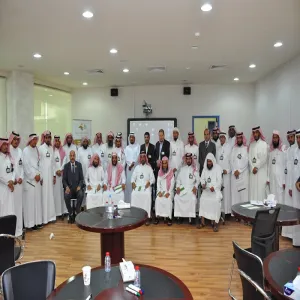 FIRST SCIENTIFIC FORUM BY COLLEGE OF EDUCATION IN MAJMAAH