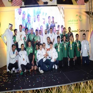 THE 5TH CHAMPIONSHIP OF SAUDI UNIVERSITIES SPORTS FEDERATION OF PING PONG IS CONCLUDED